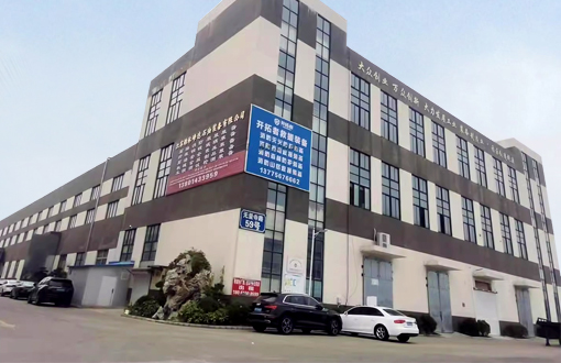 江苏开拓者救援装备有限公司