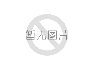 防火防扎鞋