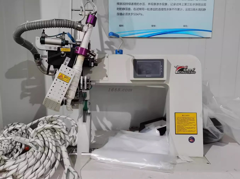 公司风貌
