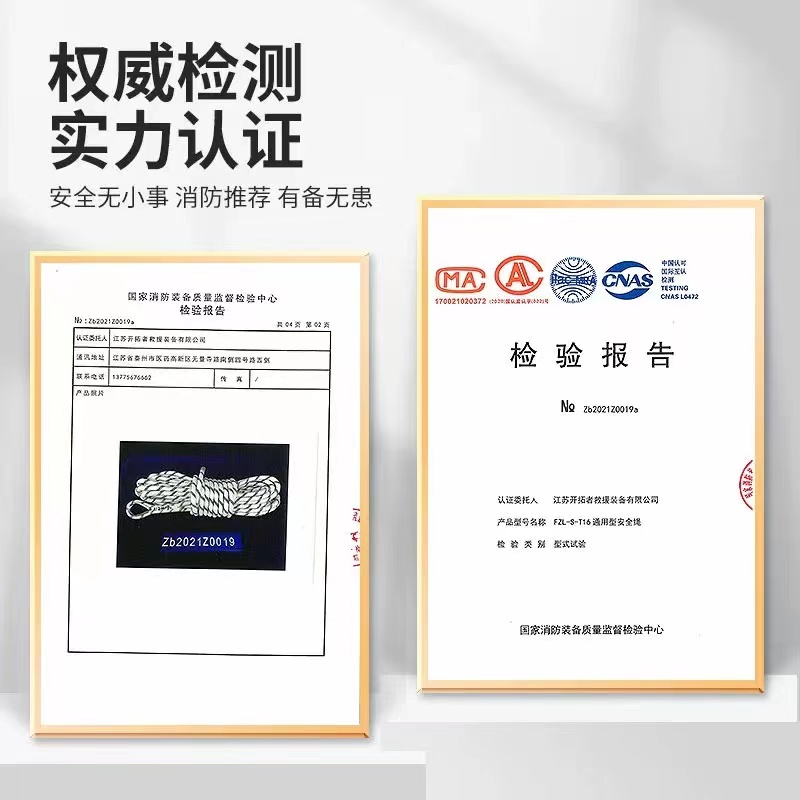 bd4cede5ed69bb9ddd252963cd5bac0.jpg
